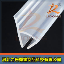 無框玻璃門密封條
