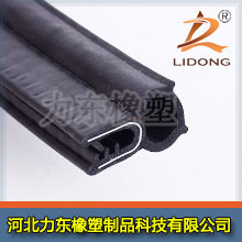 機櫃密封條