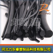丁腈橡膠密封條