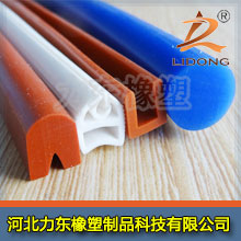 矽膠密實密封條